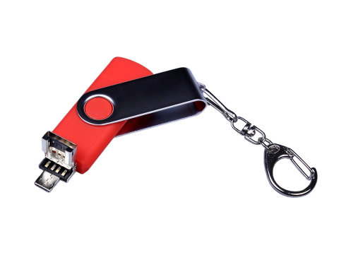 USB-флешка на 64 ГБ поворотный механизм, c двумя дополнительными разъемами MicroUSB и TypeC, красный