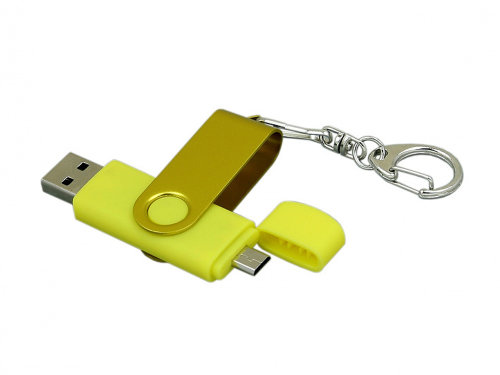 Флешка с поворотным механизмом, c дополнительным разъемом Micro USB, 32 Гб, желтый