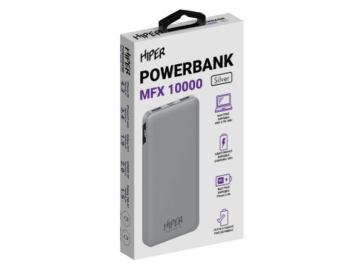 Портативный внешний аккумулятор MFX 10000 Silver
