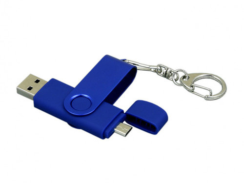 Флешка с поворотным механизмом, c дополнительным разъемом Micro USB, 64 Гб, синий