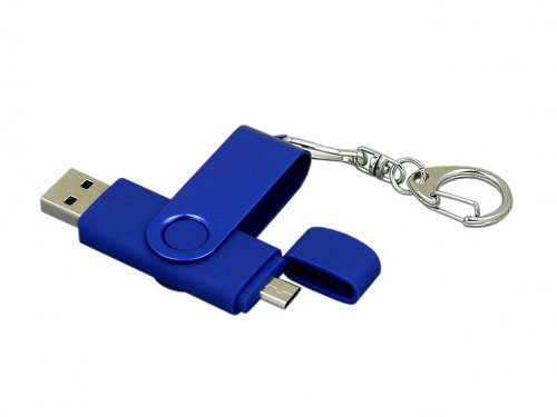 Флешка с поворотным механизмом, c дополнительным разъемом Micro USB, 32 Гб, синий