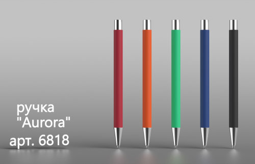 Ручка шариковая "Aurora", покрытие soft touch, оранжевый
