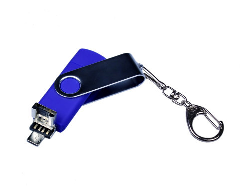 USB-флешка на 64 ГБ поворотный механизм, c двумя дополнительными разъемами MicroUSB и TypeC, синий