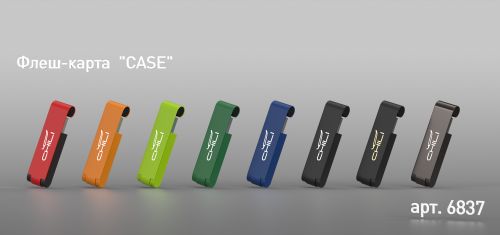 Флеш-карта "Case" 8GB, покрытие soft touch, зеленое яблоко