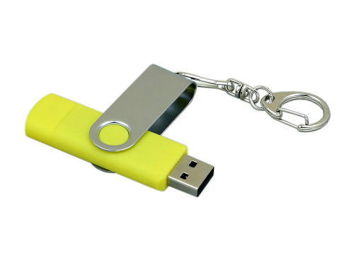 Флешка с  поворотным механизмом, c дополнительным разъемом Micro USB, 64 Гб, желтый