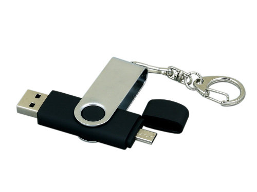 Флешка с  поворотным механизмом, c дополнительным разъемом Micro USB, 64 Гб, черный