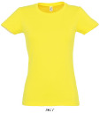 Фуфайка (футболка) IMPERIAL женская,Лимонный XXL