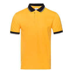Рубашка 04C, жёлтый
