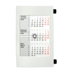 Календарь настольный на 2 года (черный, белый)